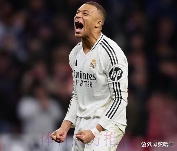 记者:琼阿梅尼本不在皇马计划 姆巴佩续约影响皇马