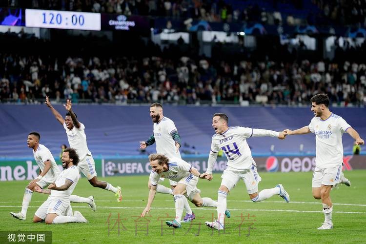 艾爾切 對 皇家馬德里 艾爾切 對 皇家馬德里