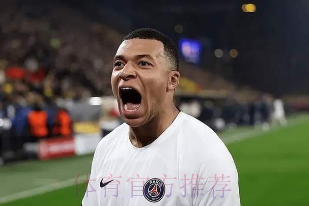 马卡:姆巴佩年薪约2000万欧 加奖金不会超5000万