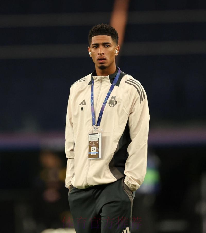 安帅:没料到贝林厄姆能进这么多球 他没固定位置