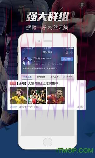 2026世界杯外围软件官方 2026世界杯外围软件官方